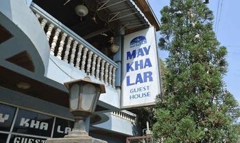 May Kha Lar Guest House Nyaung-U Exterior foto